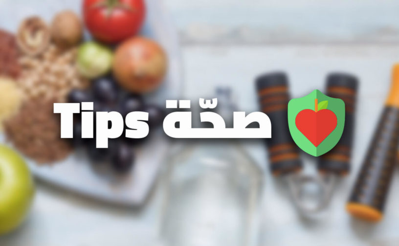من نحن