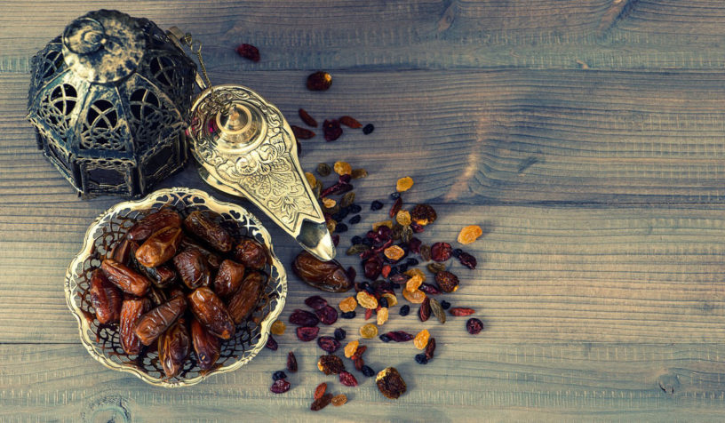 رمضان